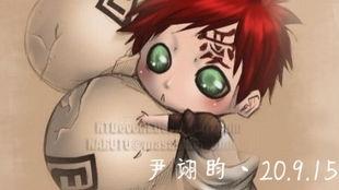 尹正火影爆料视频合集,揭秘精彩瞬间与幕后故事